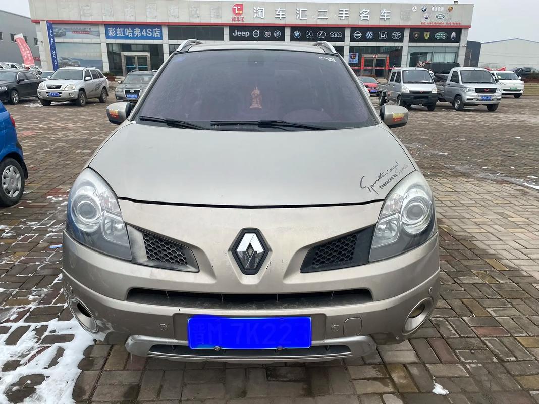 广州番禺区天泽世企业管理咨询日产汽车与雷诺的合作，哈弗的低能耗柴油动力技术